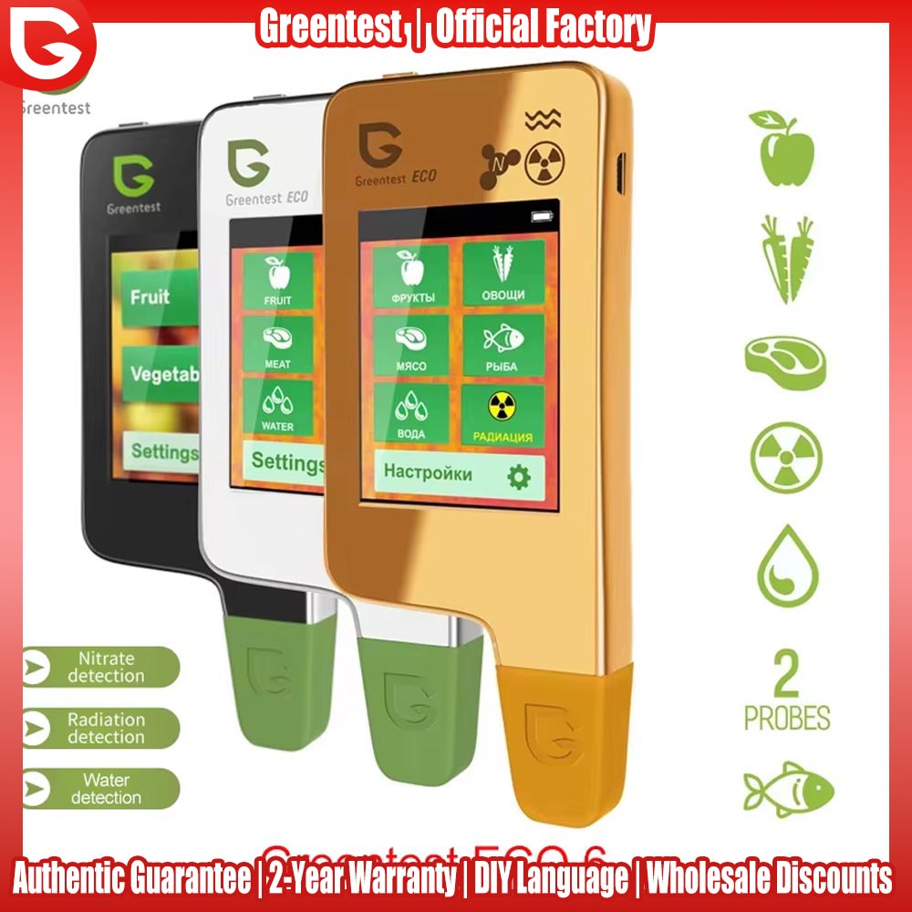Health Wellness Solutions - Greentest ECO 6 Tester portatile di