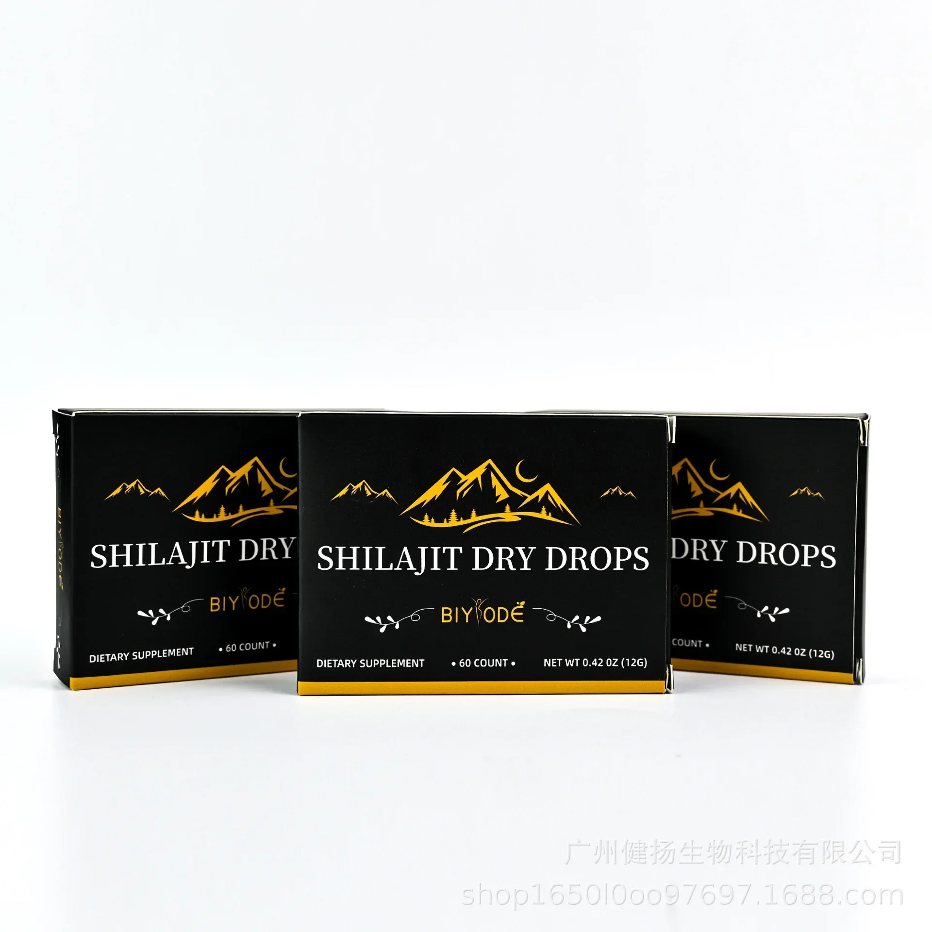 1 bottiglia da 60 pillole Shil - Health Wellness Solutions recensione e prezzo