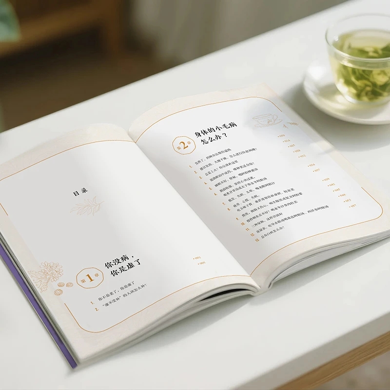 Lenitivo il freddo e per chied - Health & Wellness Photos recensione e prezzo