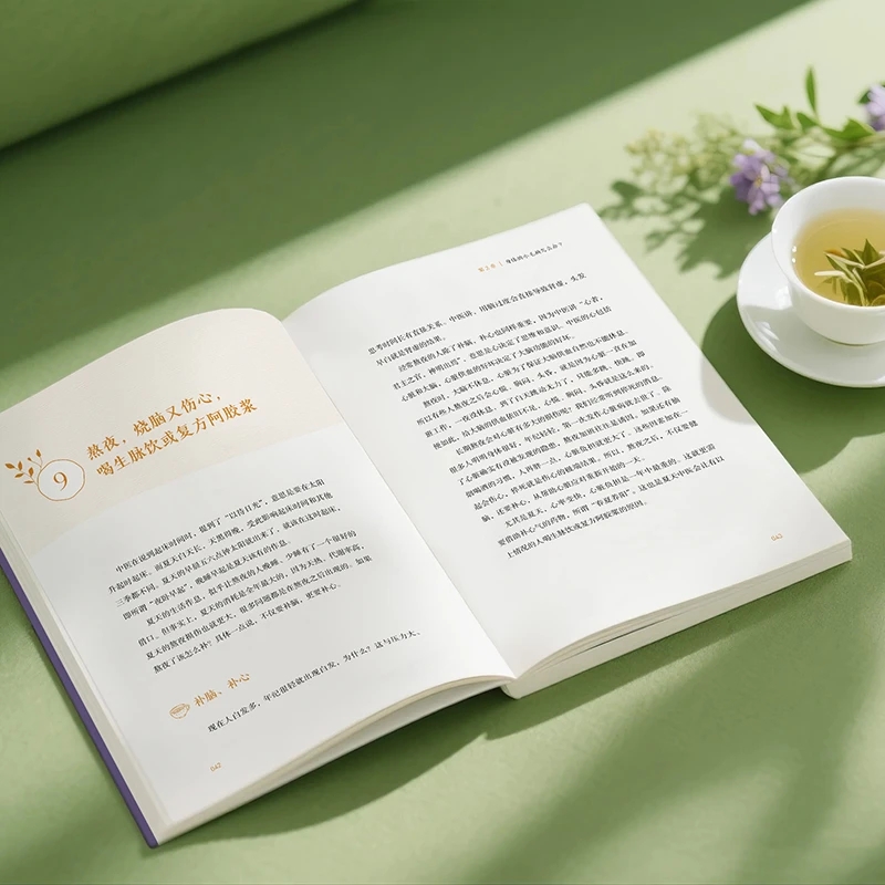 Lenitivo il freddo e per chied - Health & Wellness Photos recensione e prezzo